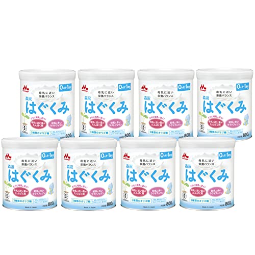 [限定ブランド商品] )ケース販売森永 はぐくみ 大缶 800g 【粉ミルク 新生児 赤ちゃん 0歳から】 x8個｜生活雑貨　めも