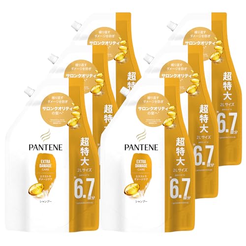 パンテーン エクストラダメージケア シャンプー 詰め替え 超特大 2L × 6個書き割り 容れもの売りわたす 切り身毛・枝毛等の不都合に 【[押さえるブランド名商いもの] .c