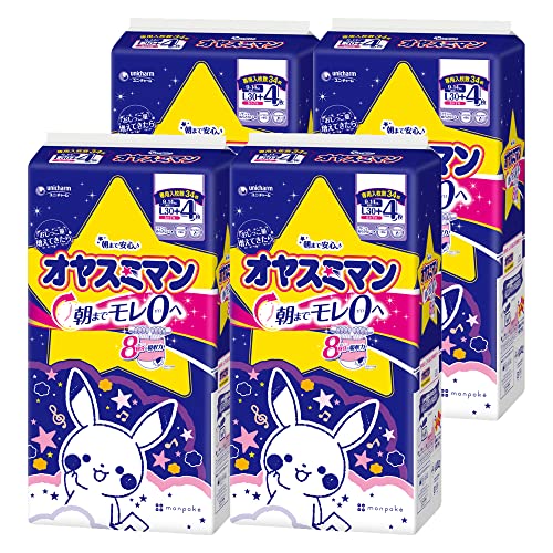 【夜用 パンツ Lサイズ】オヤスミマン 女の子 オムツ(9~14kg)120+16枚 [ケース品] [限定ブランド商品]｜生活雑貨　めも