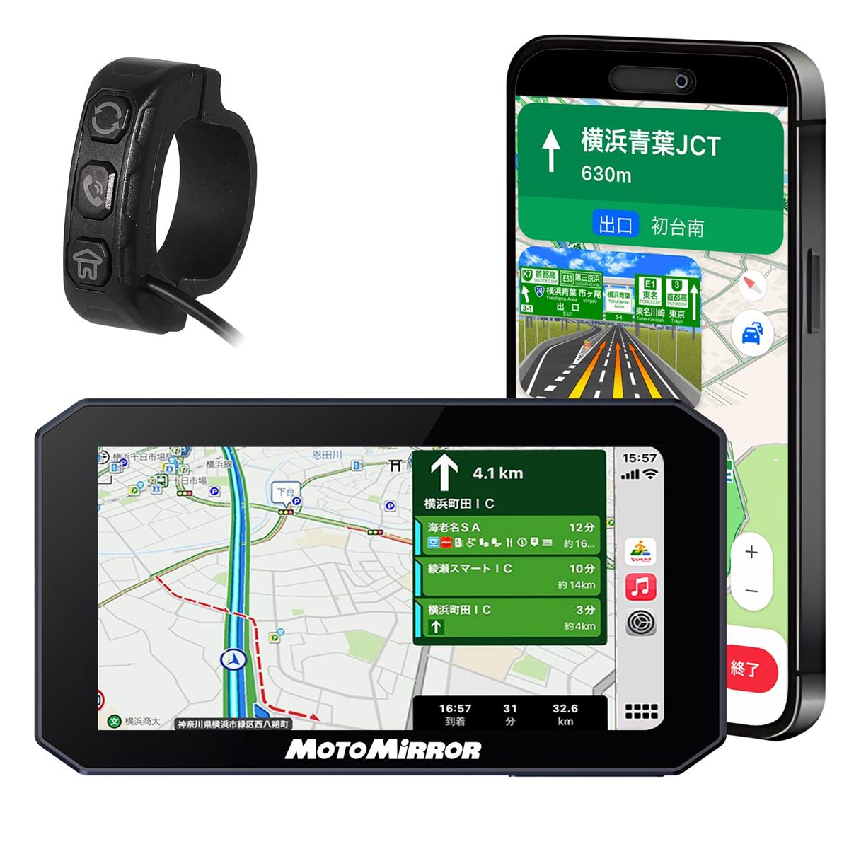 MAXWIN 【各種耐久試験実施済み】バイク用 ディスプレイオーディオ 5インチ USB給電対応 CarPlay AndroidAuto スマートモニター バイクナビ 防水 高耐久 MoToMiRRoR BDVR-C003|生活雑貨 めも
