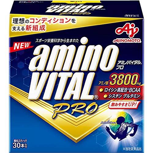 【2個書き割り】アミノバイタル 労働者階級 30本入