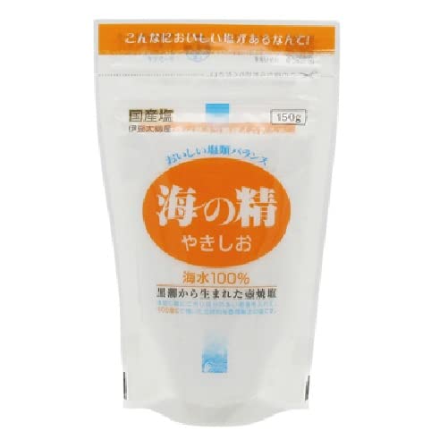 海の精 国産塩 伊豆大島産 やきしお 照明ランプ容器に並べる 150g × 10