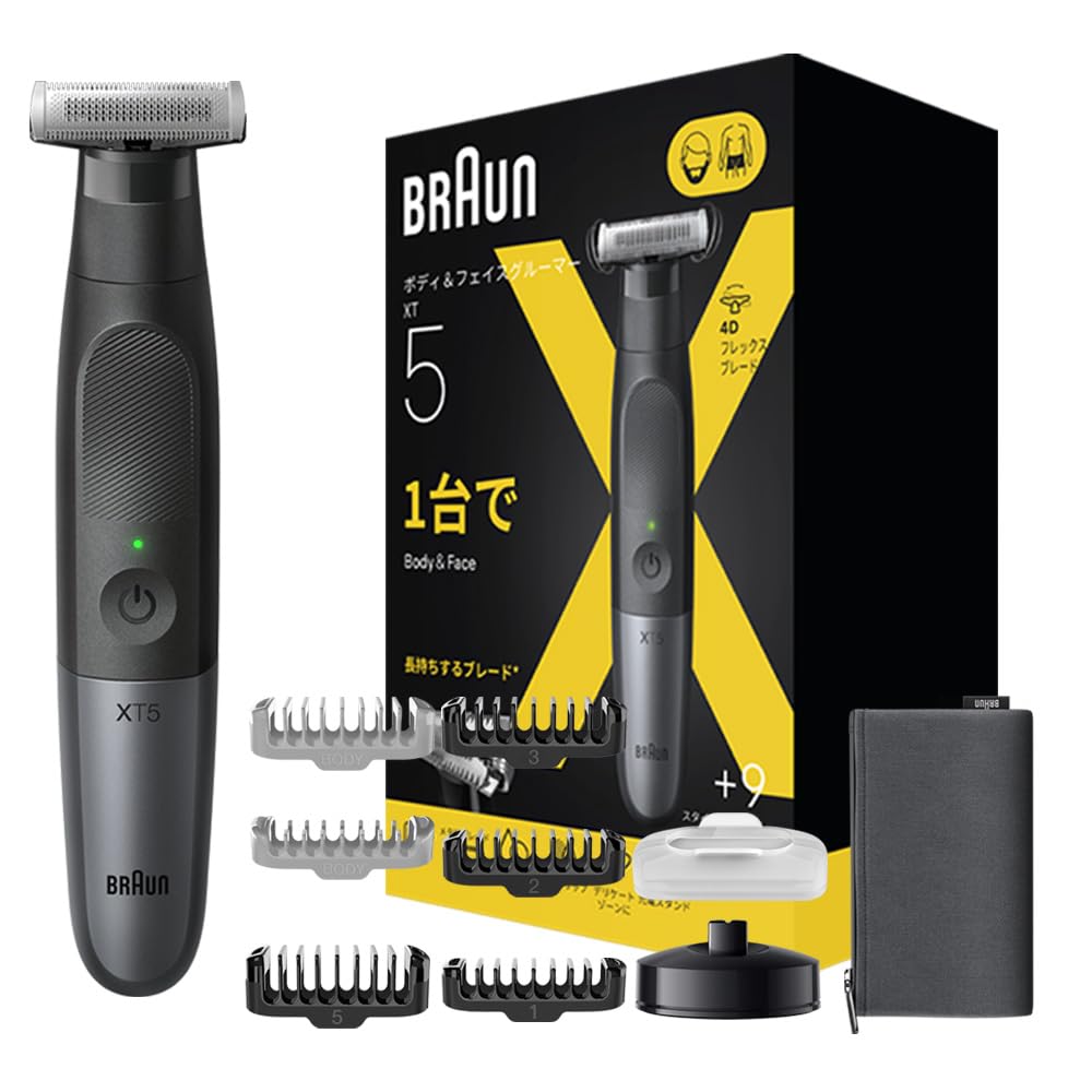 赤銅色(Braun) ボディグルーマー PRO X XT5300-b 上半身 上半身電気かみそり 気取らないな長さに整える/剃り上げる 系統発生した4D金モール 切り立てる地域の面積が2倍に 腕 指 脚 ワキ 難しい地域 顔 6つの差し押さえ 上半身 トリマー 【Amazon.co.jp 制限事項】