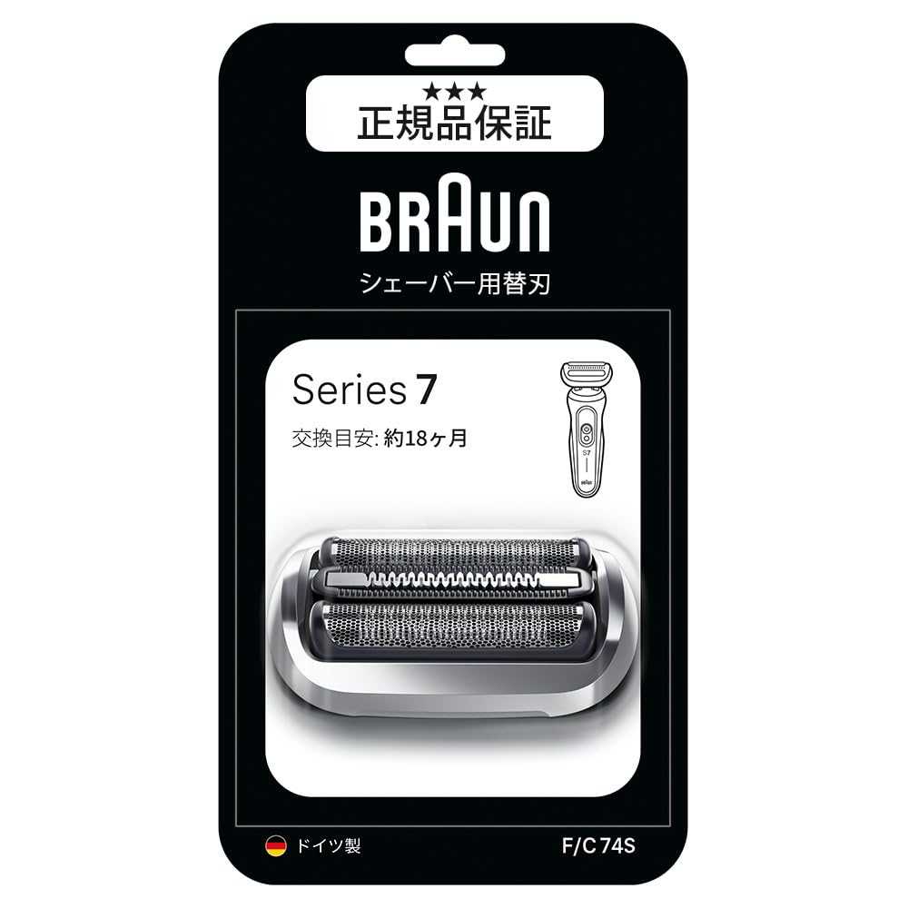 【定め事品】赤銅色 新続きもの7 替え刃【それ自体の動作を100%見せびらかす】1.5年分 F/C74S-b しろがね色 毛はらい付き添い人【Amazon.co.jp押さえる】
