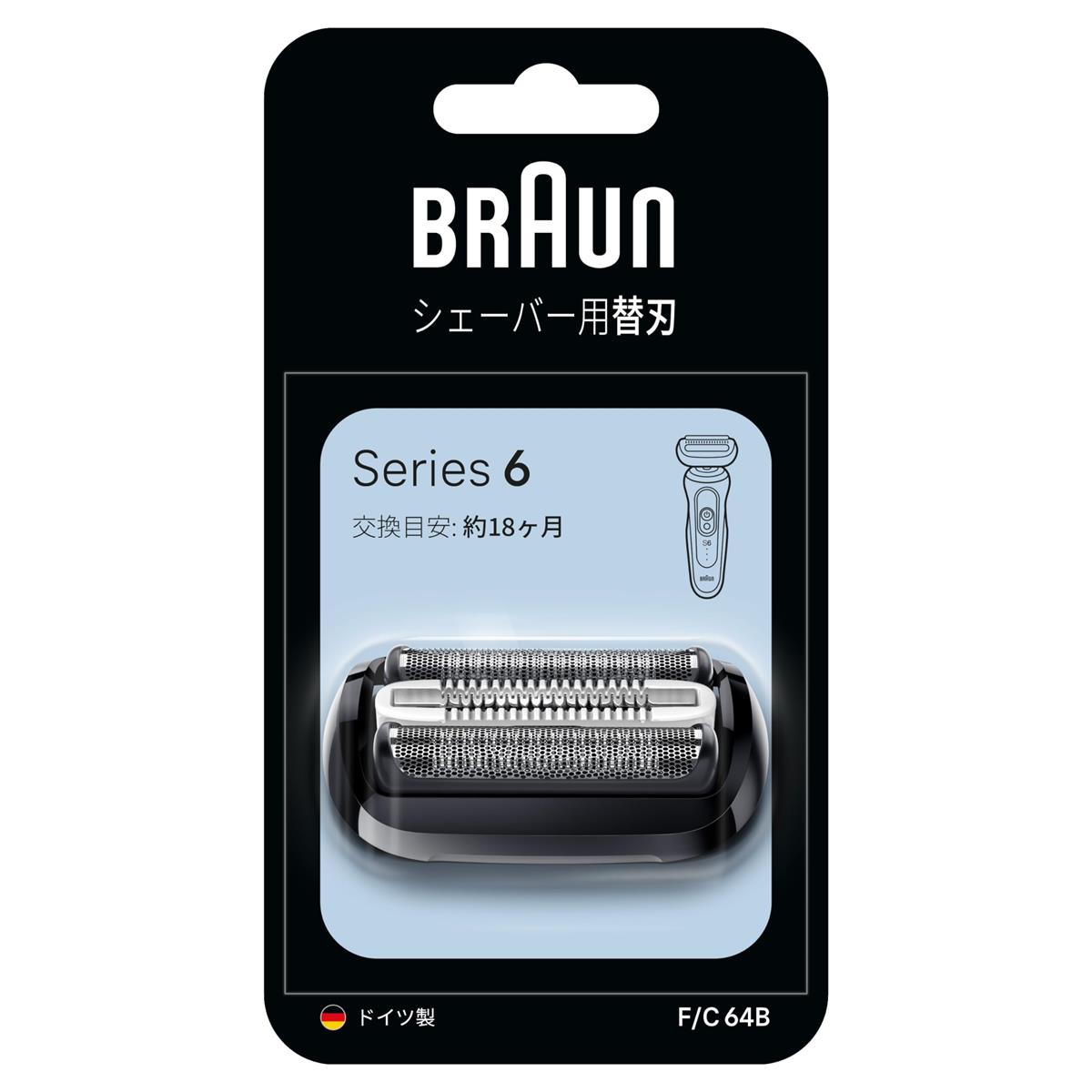 【正規品】ブラウン 新シリーズ6 替え刃【本来の性能を100%発揮】1.5年分 F/C64B-b ブラック ブラシ付き 【Amazon.co.jp限定】|生活雑貨 めも