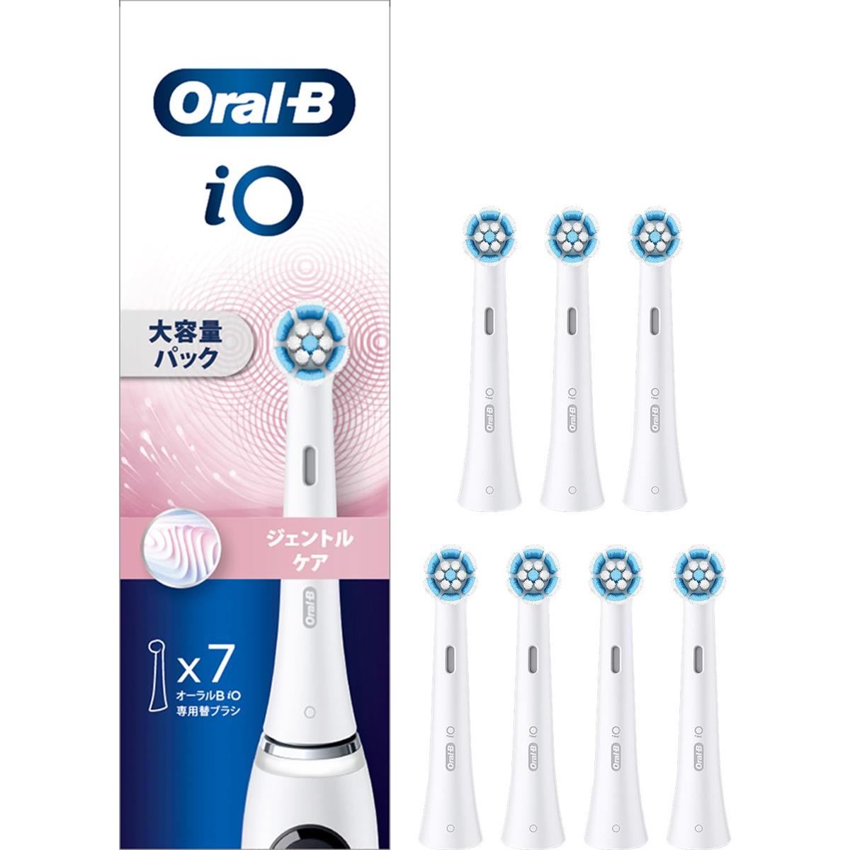 赤銅色 替え毛はらい 口述試験B iO 定まり品 ジェントルケア 1.5年分 (7本) 【iOつづき物専用】 iORBSW-7EL 白いこと