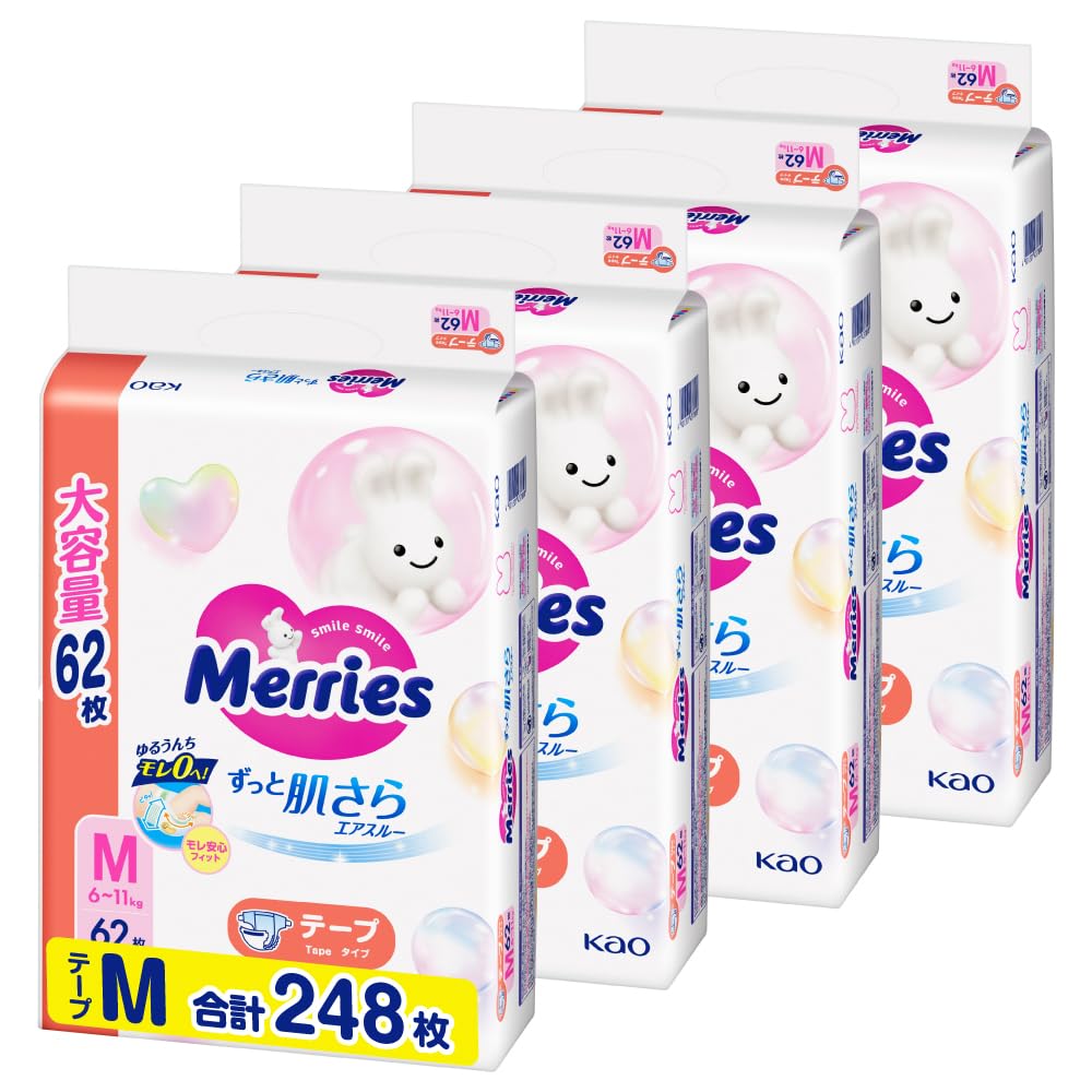メリーズ 【磁気テープ M大きさ】さらさらエア湖スルー (6~11kg)248枚 (62枚×4) [入れもの品] 【Amazon.co.jp押さえる】
