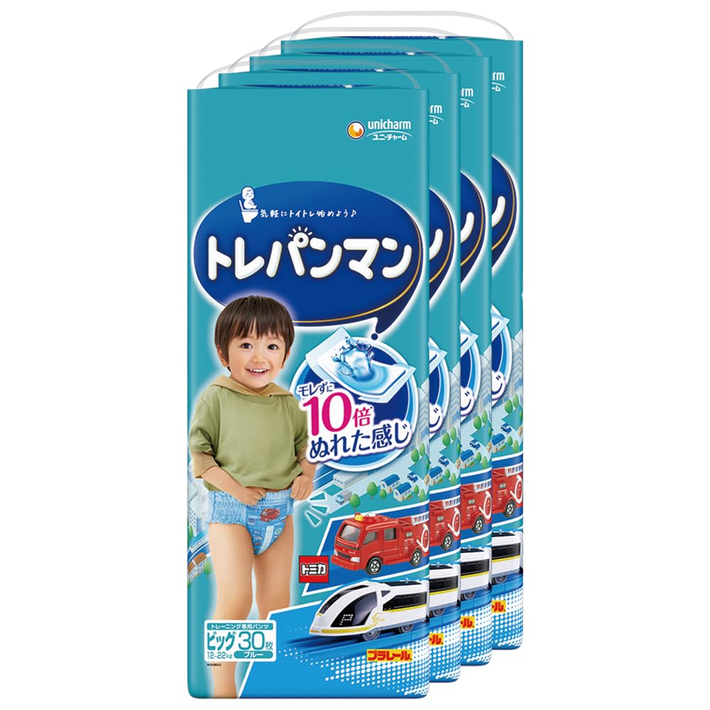 【形づくる専用ズボン下 ビッグ大きさ】トレパンマン お坊っちゃん オムツ(12~22kg)120枚(30枚×4)[入れもの品]