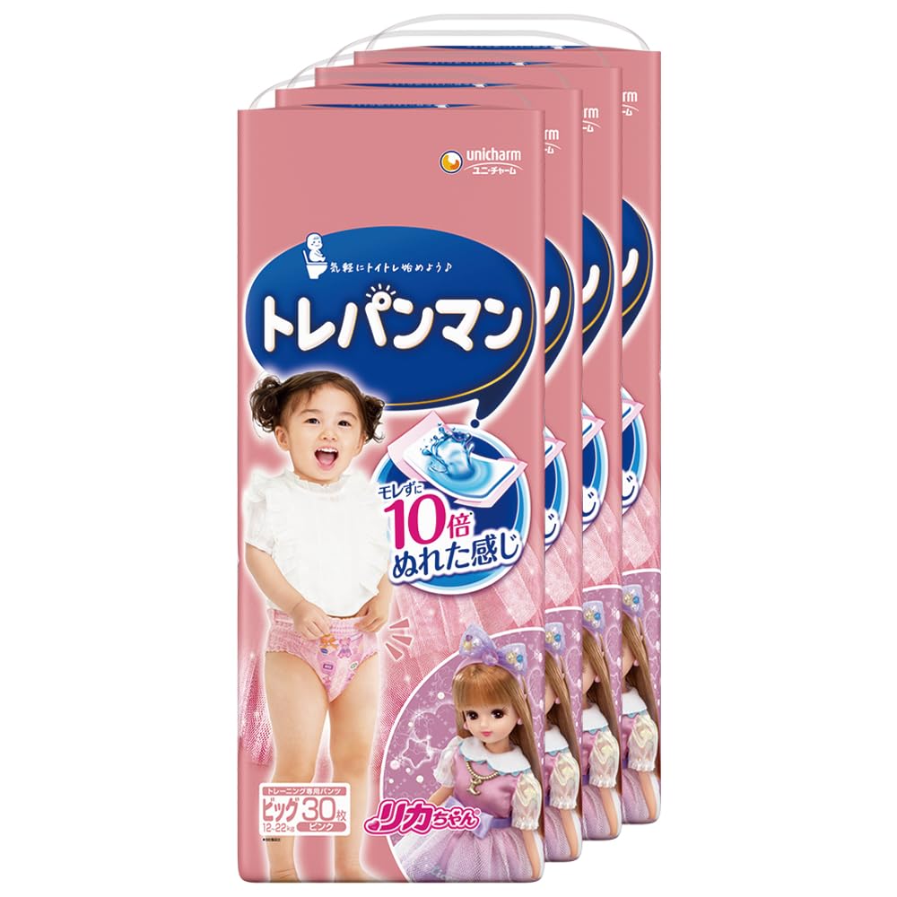 【形づくる専用ズボン下 ビッグ大きさ】トレパンマン 御姉さん オムツ(12~22kg)120枚(30枚×4)[入れもの品]