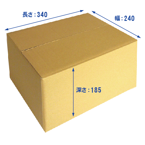 法人動勢専用商品 ダンボール紙 踏段ボール無地 80号 340 240 185mm C5af 100枚揃い ダンボール殻 段ボール箱 収納 ダンボール 住み替え ダンボール 収納 80サイズ ダンボール 激安 ダンボール 収納 段ボール 引越し 段ボール 80サイズ 段ボール 激安 段ボール Cannes