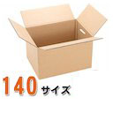140サイズ(600×440×295mm 5mm厚) 20枚セット ダンボール箱 業務用まとめ買い 軽くて丈夫・扱いやすい梱包資材【法人様専用商品】