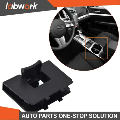 Labwork センターコンソールカップホルダーインサートディバイダー 2010-2014 スバルアウトバック用 Labwork Center Console Cup Holder Insert Divider For 2010-2014 Subaru Outback 【並行輸入品】