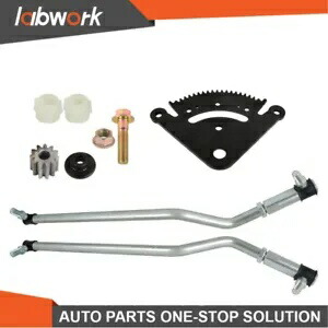 Labwork ステアリングセクタードラッグリンクキット John Deere LA100 LA105 LA110 LA115用 Labwork Steering Sector Drag Link Kit For John Deere LA100 LA105 LA110 LA115 【並行輸入品】