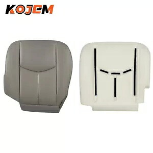 ドライバーボトムシートカバー & フォームクッション ライトグレー シボレー シルバラード 2003-2007用 Driver Bottom Seat Cover & Foam Cushion Light Gray For Chevy Silverado 2003-2007 【並行輸入品】