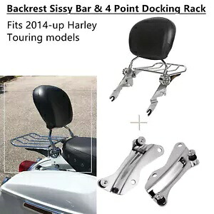 取り外し可能な背もたれシーシーバー荷物ラックドッキングハーレーロードグライド 2014-24 Detachable Backrest Sissy Bar Luggage Rack Docking For Harley Road Glide 2014-24 【並行輸入品】