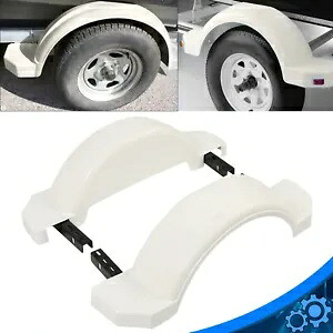 13インチホイールタイヤスカートボート用シングルアクスルトレーラーフェンダー2個。 2 PCS SINGLE AXLE TRAILER FENDERS For 13\