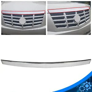 新しいフードモールディングトリムクロームキャデラックエスカレード 2007-2014 GM1235107 15907251 New Hood Molding Trim Chrome FOR Cadillac Escalade 2007-2014 GM1235107 15907251 【並行輸入品】