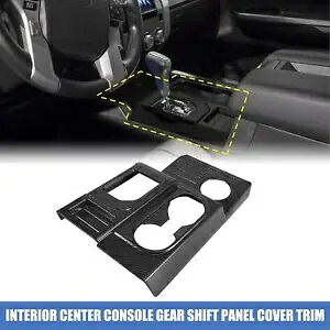 インテリア ABS センターコンソールギアシフトパネルカバー トヨタ タンドラ 2014-2021用 Interior ABS Center Console Gear Shift Panel Cover for Toyota Tundra 2014-2021 【並行輸入品】