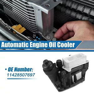 自動エンジンオイルクーラー No.11428507697 BMW X1 X3 シルバートーンブラック Automatic Engine Oil Cooler No.11428507697 for BMW X1 X3 Silver Tone Black 【並行輸入品】
