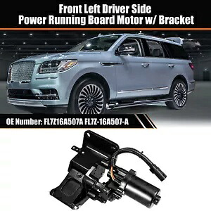 フロント左パワーランニングボードモーター ブラケット付き フォードエクスペディション 2015-2017用 Front Left Power Running Board Motor with Bracket for Ford Expedition 2015-2017 【並行輸入品】 53,460円