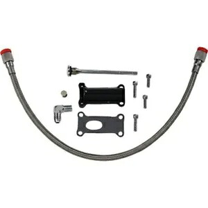 ドラッグスペシャリティーズ ブラック エンジンオイルスパウトキット ハーレー 02-06 FLHT/FLHR/FLHX/FLTR Drag Specialties Black Engine Oil Spout Kit Harley 02-06 FLHT/FLHR/FLHX/FLTR 【並行輸入品】