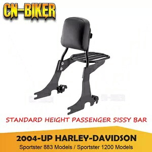 取り外し可能なバックレスト シーシーバー 荷物ラック付き ハーレー スポーツスター XL 883 1200用 Detachable Backrest Sissy Bar W/ Luggage Rack For Harley Sportster XL 883 1200 【並行輸入品】