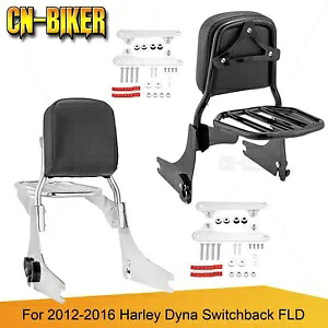 バックレスト シーシーバー 荷物ラック付き/ドッキング 12-16 ハーレー ダイナ スイッチバック FLD 用 Backrest Sissy Bar w/Luggage Rack / Docking For 12-16 Harley Dyna Switchback FLD 【並行輸入品】