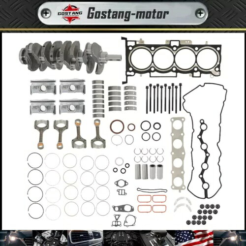 G4KJ 2.4L エンジン再構築キット - ヒュンダイ用クランクシャフト & コンロッド & ピストンガスケット G4KJ 2.4L Engine Rebuild Kit - Crankshaft & Conrods & Pistons Gasket for Hyundai 【並行輸入品】|カスタムパーツ WORLD倉庫