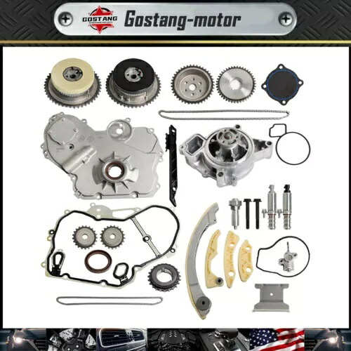 タイミングチェーンキット VCT セレノイドアクチュエーターギアウォーターポンプ GM Ecotec 2.0L 2.4L Timing Chain Kit VCT Selenoid Actuator Gear Water Pump For GM Ecotec 2.0L 2.4L 【並行輸入品】