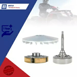 ウェットドライブクラッチドラムハウジングシューキャリアプライマリシーブヤマハ Grizzly660 Wet Drive Clutch Drum Housing Shoe Carrier Primary Sheave For Yamaha Grizzly660 【並行輸入品】