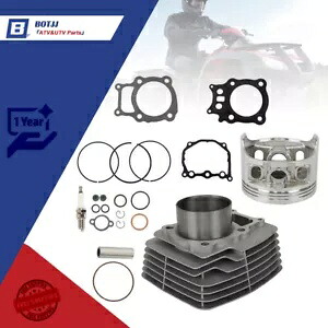 TRX350 シリンダーピストントップエンドキットホンダランチャー 12100-HN5 2000-2006 TRX350 Cylinder Piston Top End Kit For Honda Rancher 12100-HN5 2000-2006 【並行輸入品】 40,040円