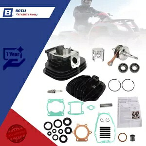 ヤマハブラスター 200 ピストンシリンダークランクモーター再構築ガスケットシールキット 66 ミリメートル For Yamaha Blaster 200 Piston Cylinder Crank Motor Rebuild Gasket Seal Kit 66mm 【並行輸入品】