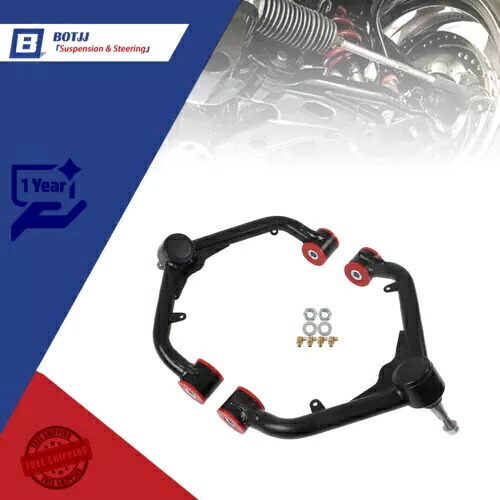 2 * リフトアッパーコントロールアーム 2001-10 シボレー シルバラード GMC シエラ 2500 3500H に適合 2* Lift Upper Control Arm Fit For 2001-10 Chevy Silverado GMC Sierra 2500 3500H 【並行輸入品】
