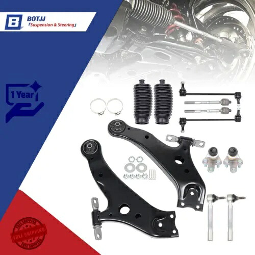 トヨタ ヴェンザ 2.7/3.5L 09-16 コントロールアームボールジョイントタイロッドエンドリンクブーツ For Toyota Venza 2.7/3.5L 09-16 Control Arms Ball Joints Tie Rods End Links Boot 【並行輸入品】