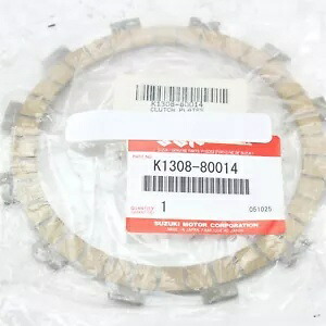 2005-2006 RMZ250 スズキ クラッチ フリクション プレート 6 枚セット K1308-80014 2005-2006 RMZ250 Suzuki Clutch Friction Plate SET OF 6 K1308-80014 【並行輸入品】
