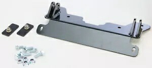 OPEN TRAIL UTV プラウ マウント キット 105780 OPEN TRAIL UTV Plow Mount Kit 105780 【並行輸入品】