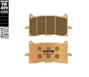 16-17 ホンダアフリカツイン GALFER HH 焼結ブレーキパッド CRF1000 16-17 for Honda Africa Twin GALFER HH Sintered Brake Pads CRF1000 【並行輸入品】