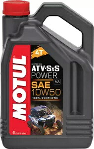 モチュール ATV/SXS パワー 4T 10W50 4LT Motul ATV/SXS Power 4T 10W50 4LT 【並行輸入品】