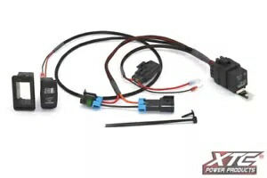 XTC パワー プロダクツ ファン オーバーライド キット RZR-FAN-OVR-T XTC Power Products Fan Override Kit RZR-FAN-OVR-T 【並行輸入品】