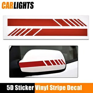 レッド 5D バックミラーカバー車のステッカートリム反射ストライプデカール防水 Red 5D Rearview Mirror Cover Car Sticker Trim Reflective Stripe Decal Waterproof 【並行輸入品】