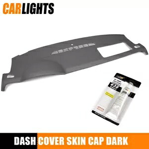 ダッシュ カバー キャップ 2007-2014 グレー新しいフィット タホ サバーバン ユーコン アバランチ用 Dash Cover Cap 2007-2014 Gray New Fit For Tahoe Suburban Yukon Avalanche 【並行輸入品】 38,610円