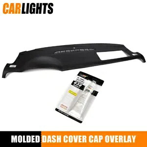 ダッシュ カバー キャップ ブラック 2007-2014 アバランチ サバーバン タホ ユーコンに適合 Dash Cover Cap Black Fit For 2007-2014 Avalanche Suburban Tahoe Yukon 【並行輸入品】