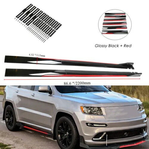 ジープ グランドチェロキー 86.6インチ サイドスカートエクステンション リップグロスブラック レッドトリム付き For Jeep Grand Cherokee 86.6\