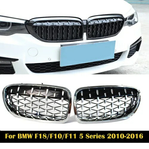 BMW F10 F11 F18 528i 535i 2010-2016 クロームフロントダイヤモンド腎臓グリルグリル For BMW F10 F11 F18 528i 535i 2010-2016 Chrome Front Diamond Kidney Grill Grille 【並行輸入品】