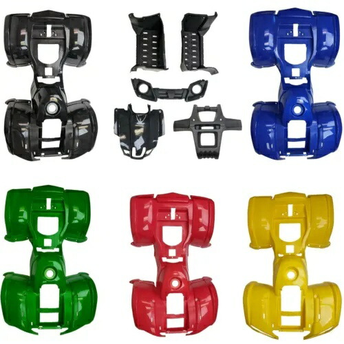 ATV ボディ プラスチック Taotao 110D 125D 110cc 125cc ライダー クールスター ユーティリティ ピース ATV Body Plastic Taotao 110D 125D 110cc 125cc Ryder Coolster Utility Peace 【並行輸入品】
