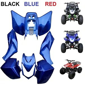 ATV プラスチックボディパネルフェンダー Taotao ATA110H クールスター ATV-3125A 110cc 125cc ATV Plastic Body Panels Fenders Taotao ATA110H Coolster ATV-3125A 110cc 125cc 【並行輸入品】 46,860円
