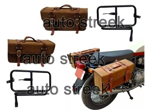 ロイヤル エンフィールド インターセプター 650 パニアレール & サドルバッグ ブラウン タン ペアに適合 Fit For Royal Enfield Interceptor 650 Pannier Rails & Saddlebags Brown Tan Pair 【並行輸入品】 56,870円
