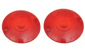 Chris Products ペア レッド ターンシグナル レンズ 1999-20 ハーレー ソフテイル ツーリングに適合 Chris Products Pair Red Turn Signal Lens fits for 1999-20 Harley Softail Touring 【並行輸入品】