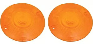 Chris Products ペア アンバー ターンシグナルレンズ 1986-2020 ハーレー FLHT FXRT に適合 Chris Products Pair Amber Turn Signal Lens fits for 1986-2020 harley FLHT FXRT 【並行輸入品】