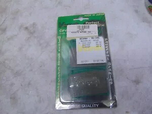 Vesrah ブレーキパッド スズキ 88-97 GSX 1100 750 600 カタナ REPL 69130-48B00 VD345 Vesrah Brake Pads Suzuki 88-97 GSX 1100 750 600 Katana REPL 69130-48B00 VD345 【並行輸入品】